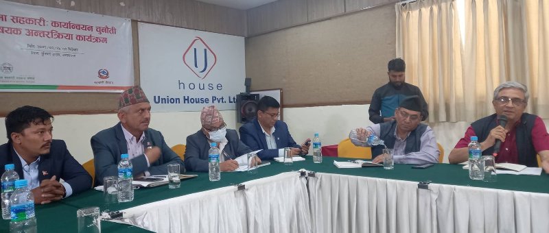 बजेट कार्यान्वयन गर्न सरकार र अभियानको सहकार्य आवश्यक